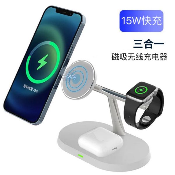 Watch Charger Compatible with Samsung Galaxy Watch, Portable Charging Stand for Active1/2/4/3 R860R890/watch5 pro - Image 3